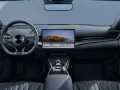 BYD SEAL Excellence Bluetooth Head Up Display Navi