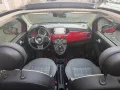 Fiat 500C Lounge