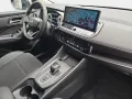 Nissan QASHQAI 1.3 DIG-T MHEV AUTO. MJ27 N-CONNECTA WIN
