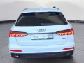 Audi A6 Avant 50 TDI Quattro tiptronic *AHK*B&O*NAVI*