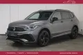 Volkswagen Tiguan Allspace 2.0 TDI R-Line Black 4M.-AHK-IQ-