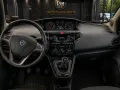 Other Lancia Ypsilon 1.0 FireFly 5 porte S&S Hybrid Si