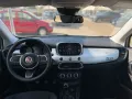 Fiat 500X 1.3 MultiJet 95 CV Connect