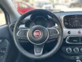 Fiat 500X 1.3 MultiJet 95 CV Connect
