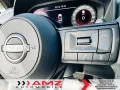 Nissan Qashqai 1.3 DIG-T Tekna+ AT Navi Pano 360° SHZ