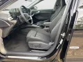 Audi A5 Avant e-hybrid quattro MATRIX 360° ACC