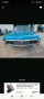 Other Buick, Le sabre, Restaurationsobjekt, Chev...