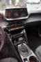 Peugeot 208 PureTech 100 Allure