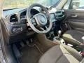 Jeep Renegade 1.6 Mjt 130 CV Limited FULL LED + 