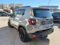 Jeep Renegade 1.6 Mjt 130 CV Limited FULL LED + 