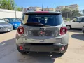 Jeep Renegade 1.6 Mjt 130 CV Limited FULL LED + 