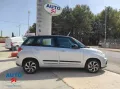 Fiat 500L 1.6 Mjet - 120cv FULL OPTIONAL