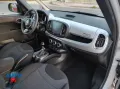 Fiat 500L 1.6 Mjet - 120cv FULL OPTIONAL