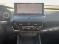 Nissan Qashqai Tekna e-Power°PANO°PROPILOT°360°KAM°19