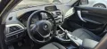 BMW 116d 5p Urban