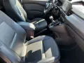 Nissan Townstar DIG-T 130 N-DESIGN NAV+APP+SHZ+RFK+DAB