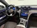Mercedes-Benz CLE 200 Cab. AMG Fahrass WideScreen 360° Night