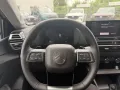 Citroën C4 PureTech 130S&S EAT8 Max