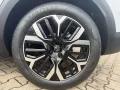 Citroën C4 PureTech 130S&S EAT8 Max