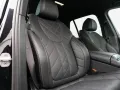 BMW X5 xDrive30d M-Sport 20
