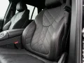 BMW X5 xDrive30d M-Sport 20