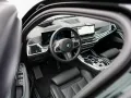 BMW X5 xDrive30d M-Sport 20