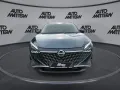 Nissan Qashqai 1.3 DIG-T MHEV N-Connecta PGD 360°Kamera