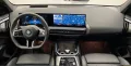 BMW X3 xDrive 20d Msport 20