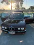 BMW E23 728i Neuaufbau, BBS, ACT, Nardi, a...