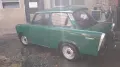 Trabant 601 s