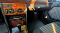 Mercedes-Benz Mercedes-benz E 200 TE Station Wagon SW