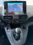 Citroën Berlingo Feel M