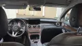Mercedes-Benz C 180 Automatik