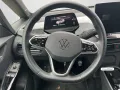 Volkswagen ID.3 Pro S 77 kWh - SOH 100% - 360° - el. Top-Sp