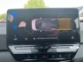 Volkswagen ID.3 Pro  58 kWh - SOH 94% - 18