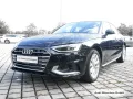 Audi A4 Limousine 35 TFSI S tronic advanced AHK/HuD/K