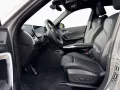 BMW X1 xDrive23d