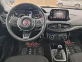 Fiat Tipo 1.3Mtj 95cv-*CLIMATRONIC*LED*2023