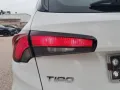 Fiat Tipo 1.3Mtj 95cv-*CLIMATRONIC*LED*2023
