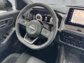 Nissan Qashqai 1.3 DIG-T 4x4 MHEV Xtronic Tekna+ Navi
