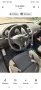 Peugeot Pegeout 207 Halbautomatikgetriebe