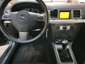 Opel Signum 1.8 Benziner