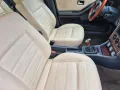 Audi 90 B3