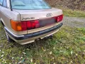 Audi 90 B3