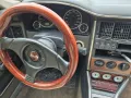 Audi 90 B3