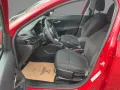 Fiat Tipo Red DAB #ANDROID #NAVI #S&S #PDC #LED
