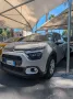 Citroën Citroen C3 PureTech 83 S&S Shine