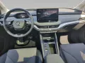 Skoda ENYAQ iV 60 58kWh