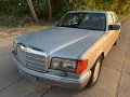Mercedes-Benz Mercedes Benz S 560 SEL