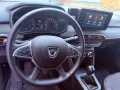 Dacia SANDERO Stepway Kamera Sitzheizung